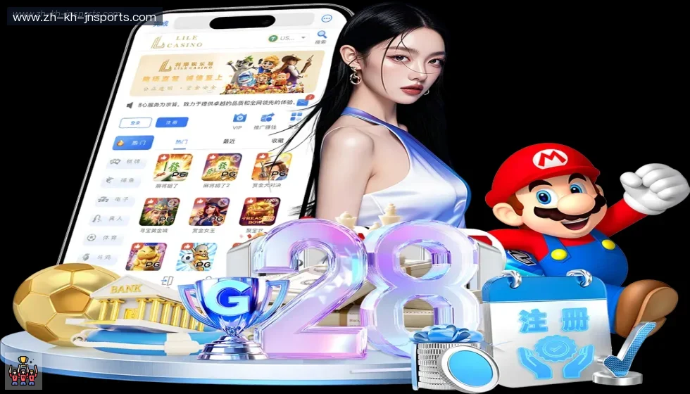jn江南体育 banner