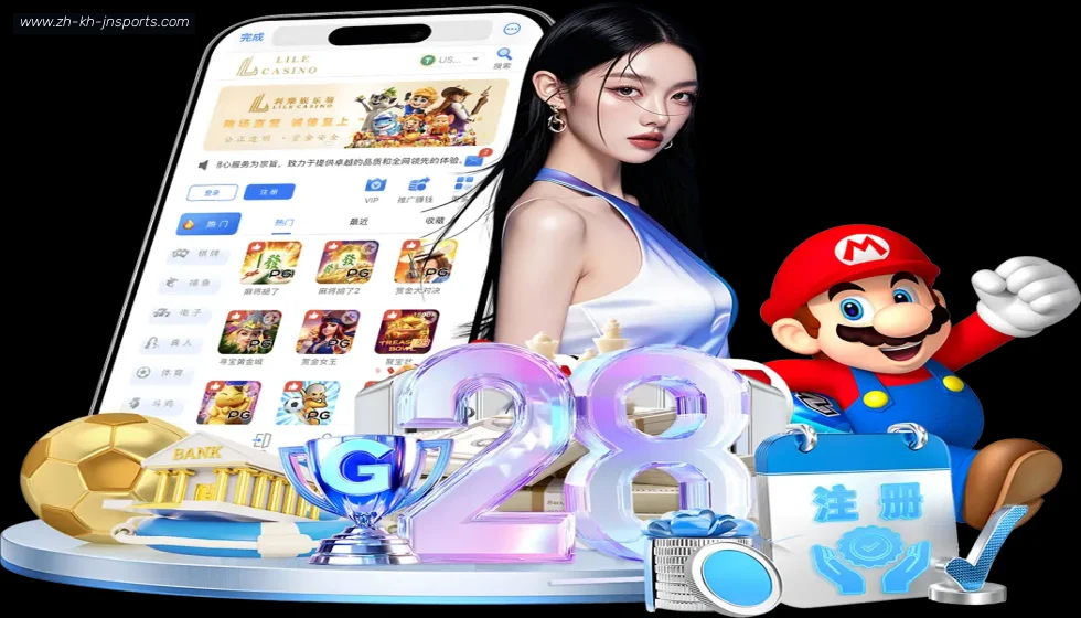 jn江南体育 banner