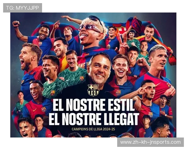 西甲联赛冠军产生的方式与历史回顾 西甲联赛冠军产生的方式与历史回顾